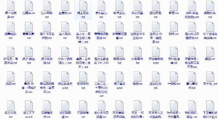 蜜芽最新跳转接口2021