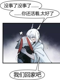 海角真实小王子视频